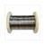 VERZEGELTANGDRAAD RVS 0.6mm  ROL TTOOLZ