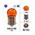 BULB BAU15S 12V 10W ORANGE CE (10)