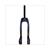 FRONTFORK VE  CIAO ORIGINAL MODEL BLACK EBR