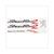 PEUGEOT SPEEDFIGHT 2 STICKERSATZ SCHWARZ/ROT