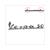 VESPA 50 EMBLEEM DICK BADGE CLIP 13.5cm CHROM