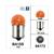 LAMP BA15S 12V 10W ORANJE CE (4)