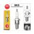 SPARK PLUG NGK B 6ES (1)