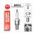 SPARK PLUG NGK BR 8EG (1)