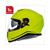 HELM THUNDER III SV FLUOR GEEL      M